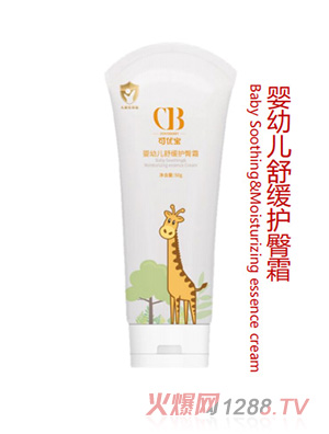 可優(yōu)寶嬰幼兒舒緩護臀霜
