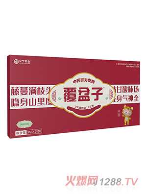 ��������ˎ�෽�l(f��)��