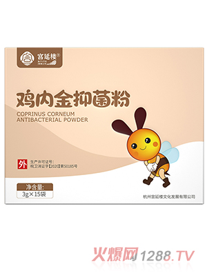 �m�Ә��u��(n��i)���־���