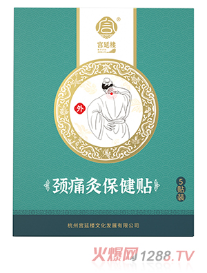 �m�Ә��iʹ�ı����N