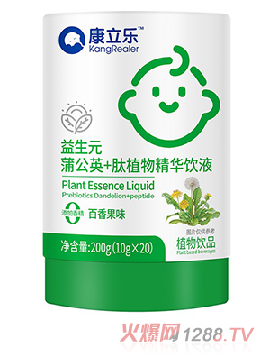 ������(l��)����Ԫ�ѹ�Ӣ+��ֲ�ﾫ�A�Һ