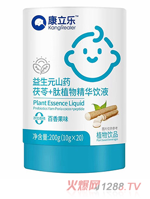 ������(l��)����Ԫɽˎ����+��ֲ�ﾫ�A�Һ