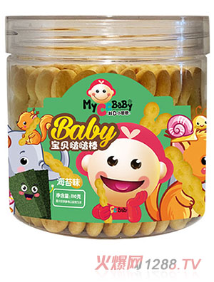 我D小蔡蔡寶貝啵啵棒（海苔味）