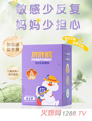 �����Z��ͯ����������