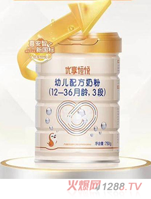 ϲ���ǃ�(y��u)���㐂�׃��䷽�̷ۣ�12-36���g��3�Σ�