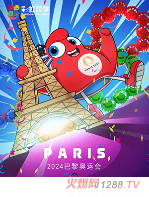 ʺͬW(xu)W\(yn)彩h(hun)