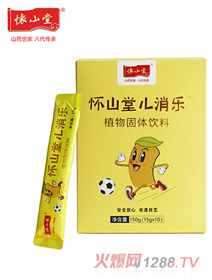 ��ɽ�Ã�����(l��)ֲ����w���