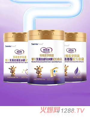 菁樂敏特殊醫(yī)學(xué)用途配方食品