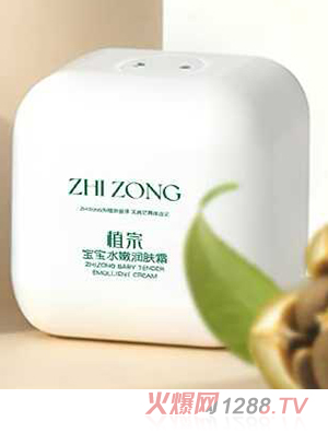植宗寶寶水嫩潤(rùn)膚霜