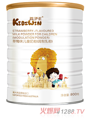 ��������ݮζ��ͯ�̷�