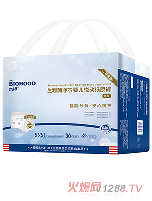 o(h)øо냺ӼѝXXXL30