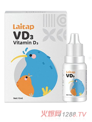 愛提力維生素VD3