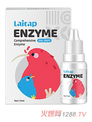 愛提力幼消樂消化酶