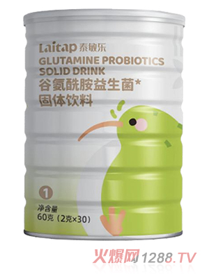 泰敏樂②號谷氨酰胺益生菌固體飲料