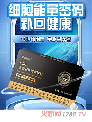 �I�B(y��ng)����PQQ�������Ĺ��w���