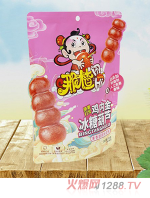 ����u��(n��i)����Ǻ��J