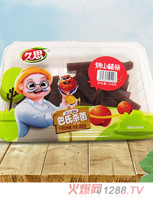 ��˼��ɽ髗l268g