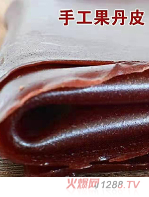 ��˼��˺����Ƥ