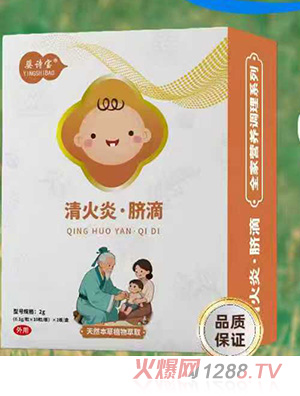 ��Ԋ������ס�Ě��