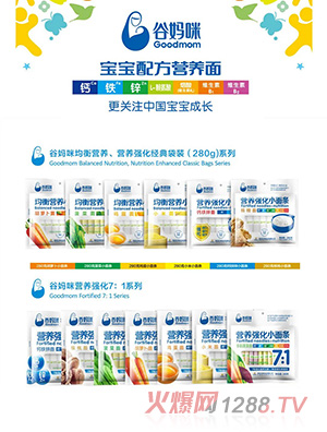 �ȋ���I(y��ng)�B(y��ng)��(qi��ng)����