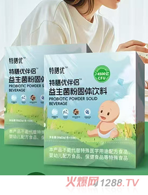 ���Ń�(y��u)��H��������