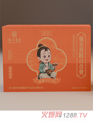 圣仁膏坊強(qiáng)樂(lè)黃精百合膏