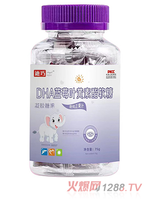 ����AngelDHA�{(l��n)ݮ�~�S����ܛ��