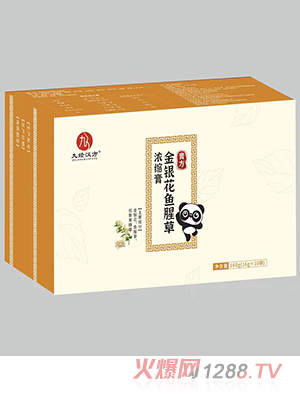 �Ž�(j��ng)�h�����y���~(y��)�Ȳݝ�s��