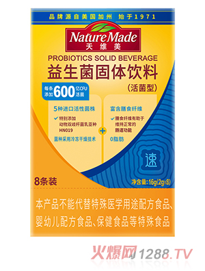 ��S��®���������w��ϣ�����ͣ�600�|