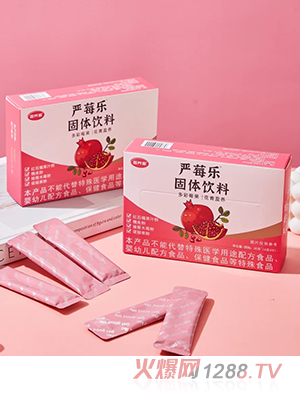 ӯ�B(y��ng)Դ��(y��n)ݮ��(l��)���w���