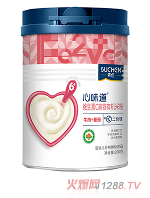 素臣心味道®維C高鐵有機米粉