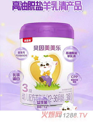 ؐ���������׃��䷽���̷�3��