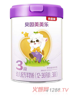 ؐ���������׃��䷽���̷�3��