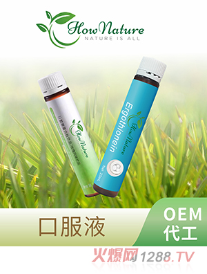ڷҺ OEM