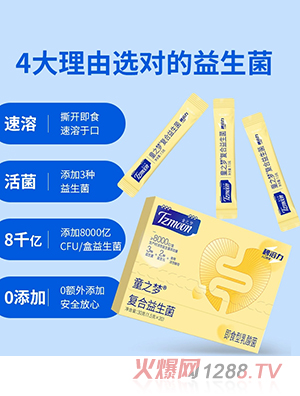 ֮ͯ���������ͺ�������