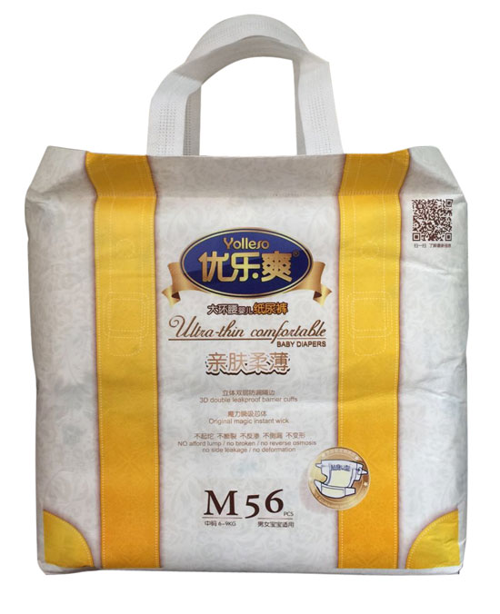  (yu)(l)ˬHwᱡh(hun)냺ѝM56Ƭ