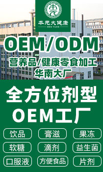 Ԫ󽡿a(chn)I(y)Vݣ޹˾